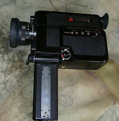 Canon 312 XL S