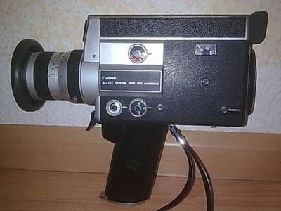 Canon 518 SV