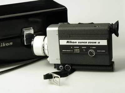 Nikon Super Zoom 8