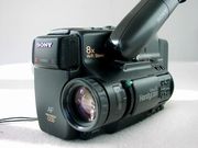Sony CCD TR 75 E